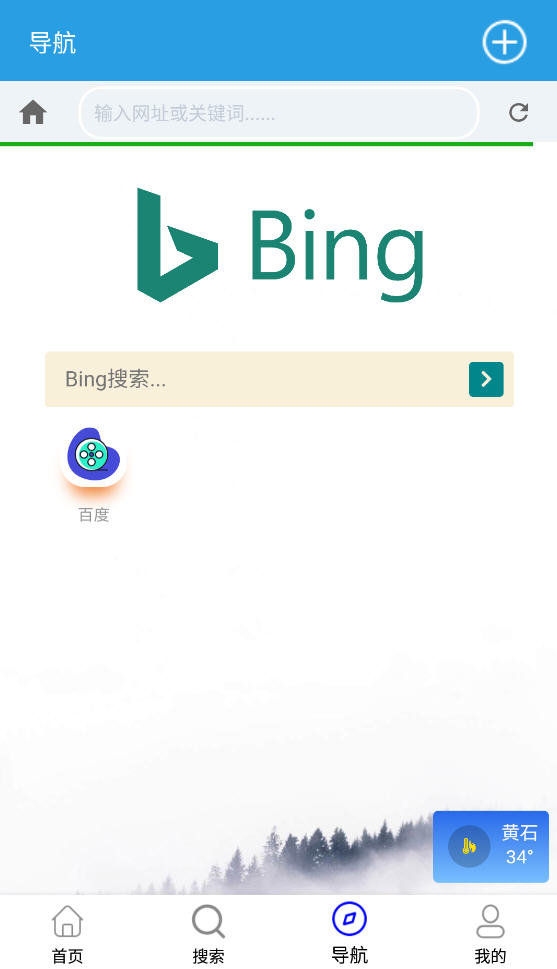 app°ͼ1