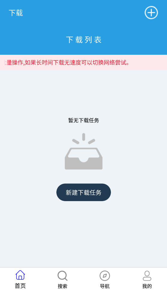 app°ͼ0