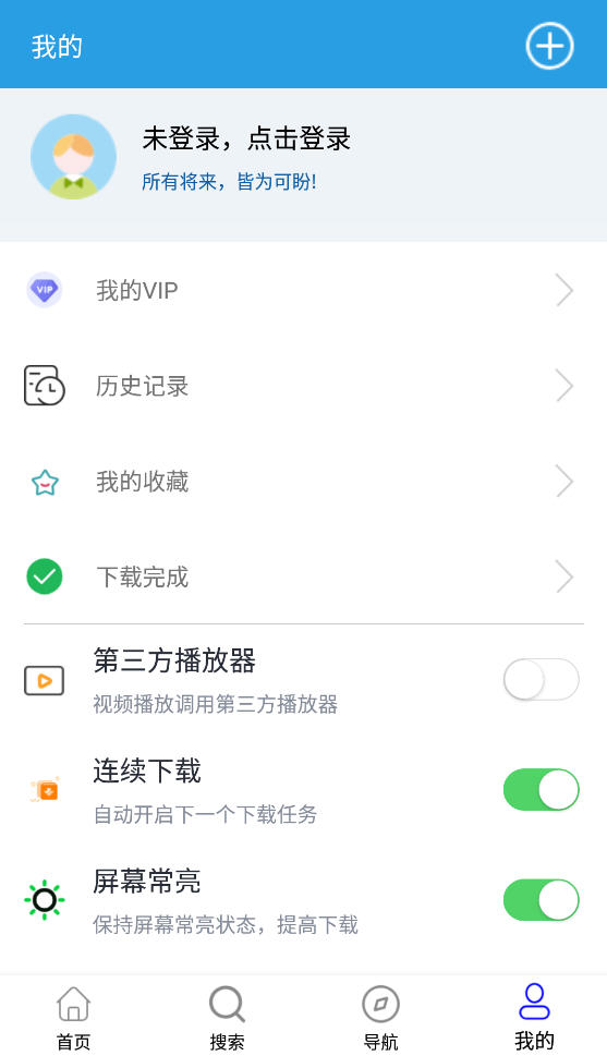 app°ͼ2