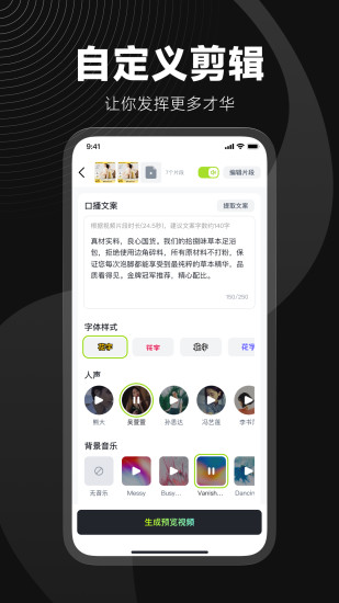 app°ͼ0