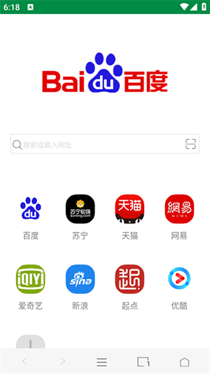 ڻapp׿2025ֻͼ0