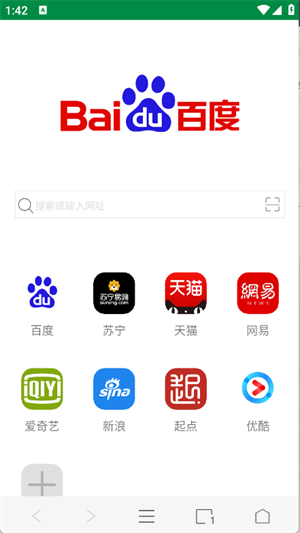ڻapp׿2025ֻͼ1