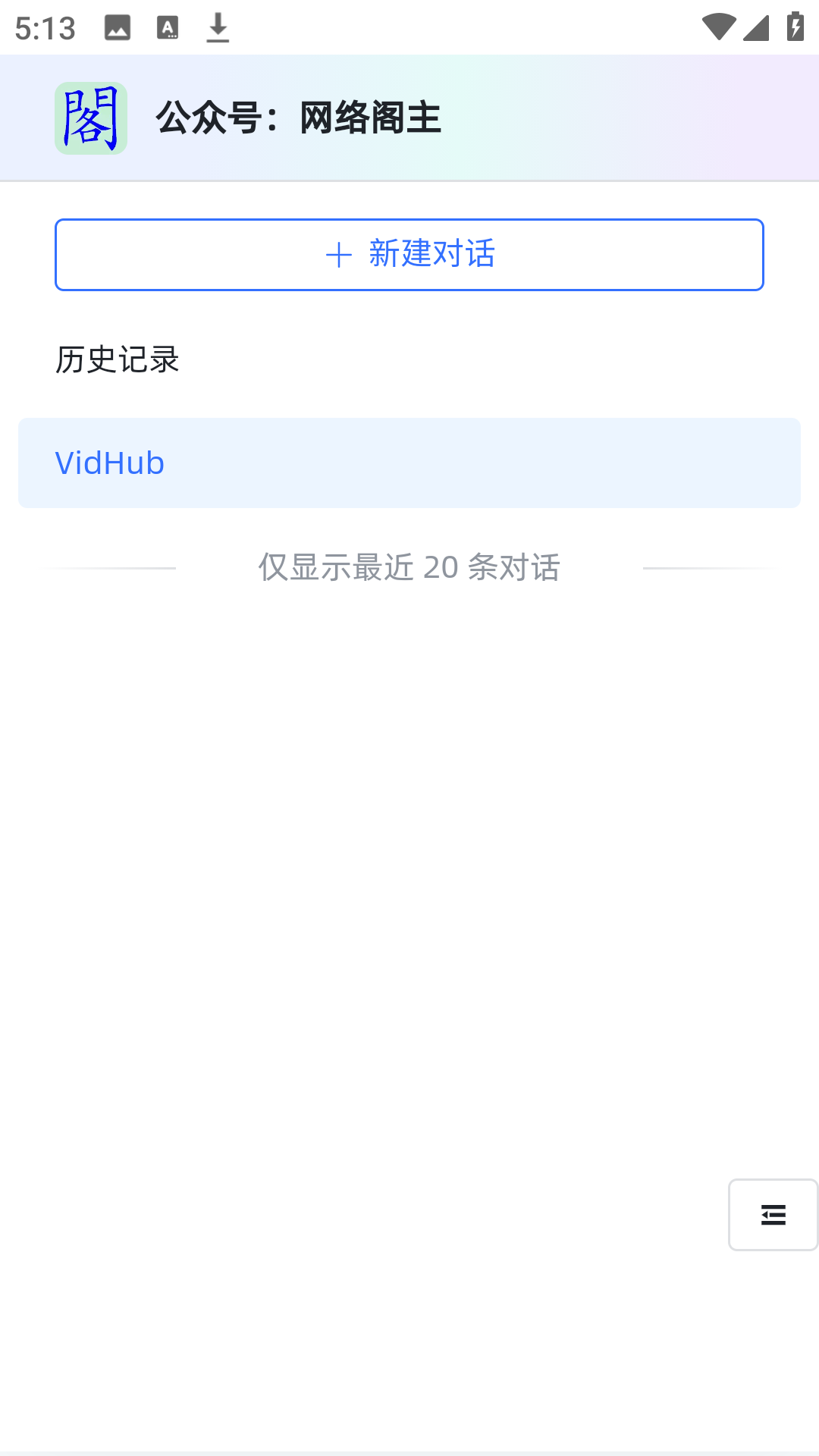 app°ͼ1
