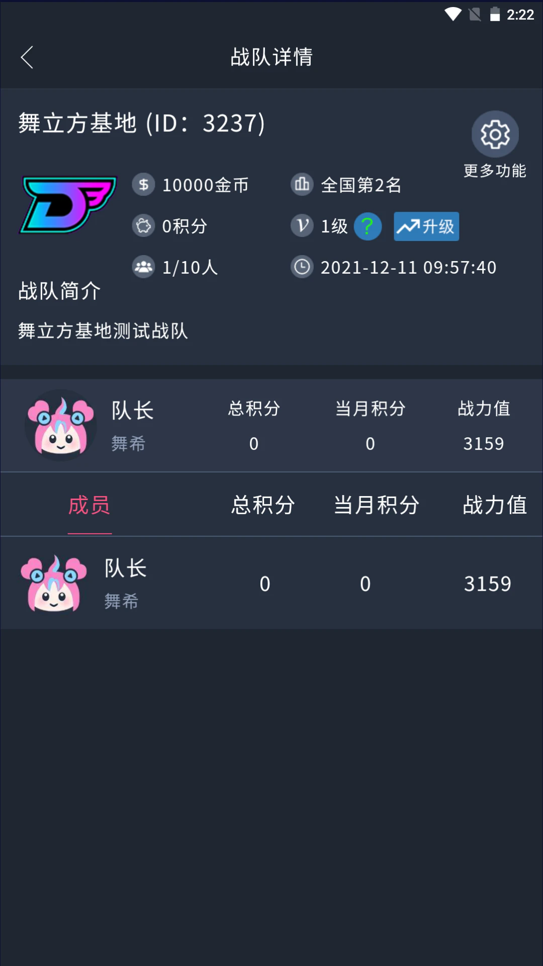 Ϸappֻͼ0