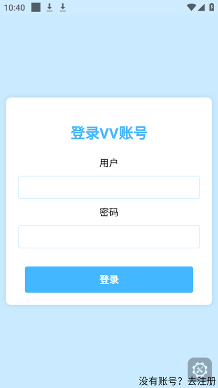 vvͼٷֻͼ2