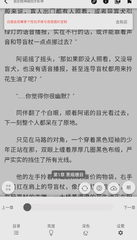 app2025°ͼ3