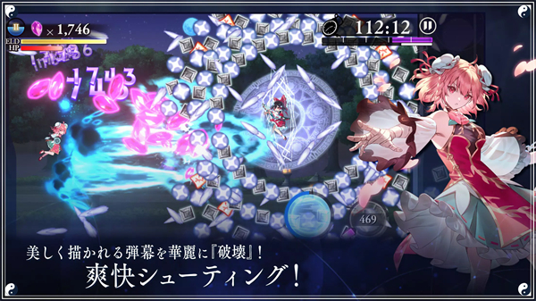 Eclipseİͼ0