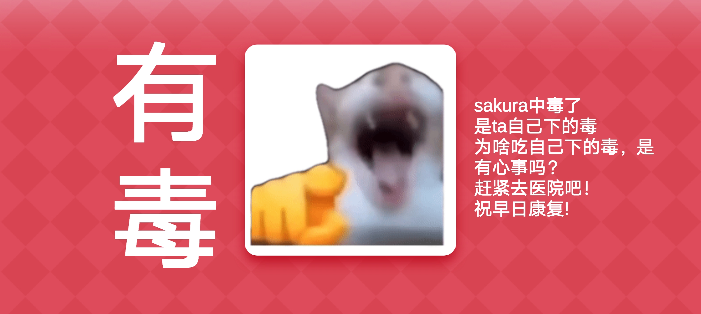 Ů׵Ķҩèmemeٷͼ0