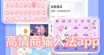 뷨app