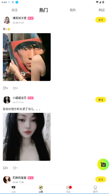 appٷ°ͼ0