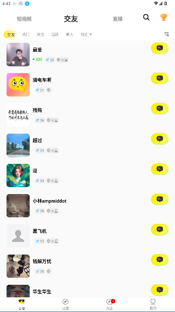 appٷ°ͼ1