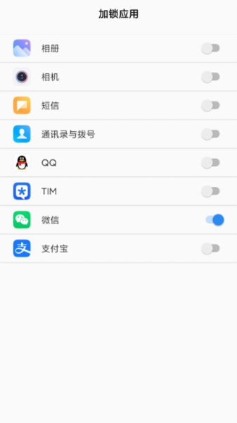 ӦѰappͼ0