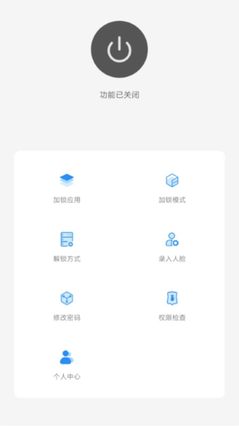 ӦѰappͼ2