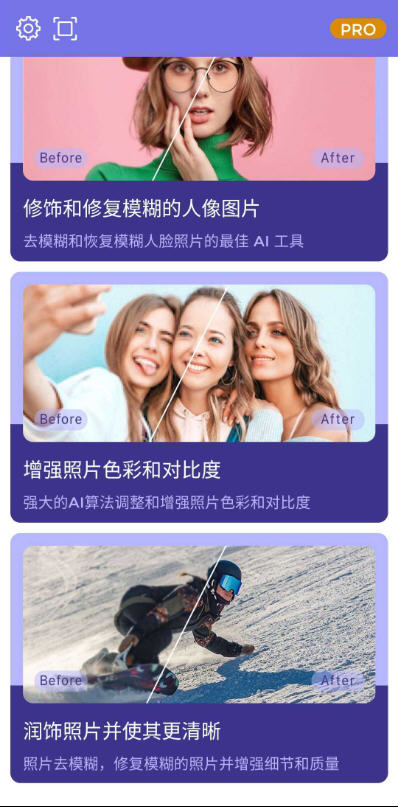 2xѰappͼ2