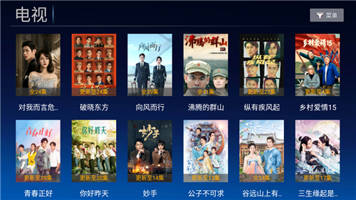 СTV°汾2025ͼ0