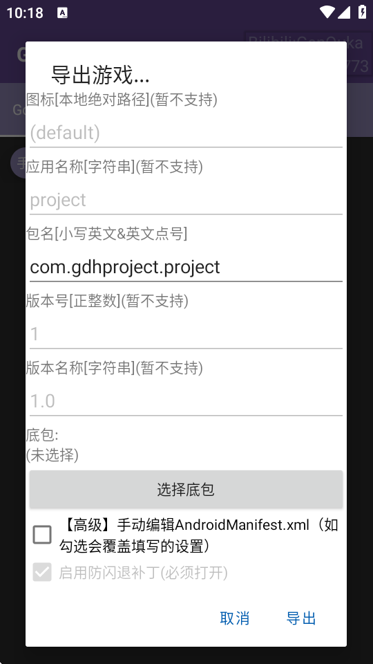 Godotعٷͼ0