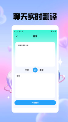 appͼ0