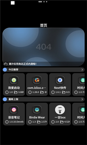 ϫӦ̵ֱ2025ٷͼ3