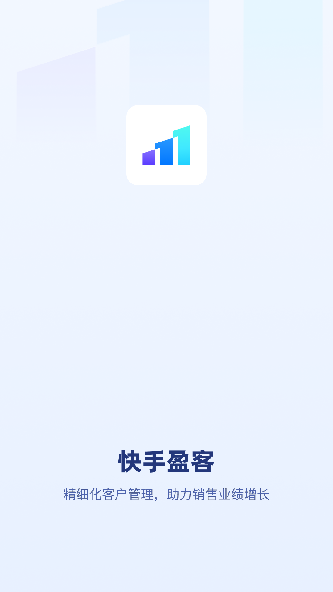 ӯappͼ3