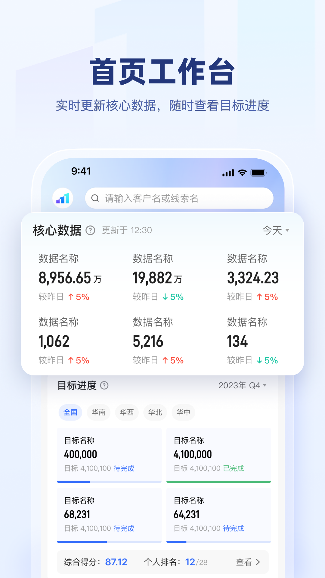 ӯappͼ2
