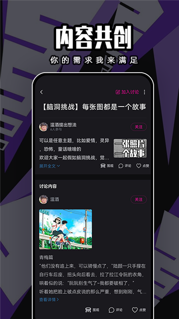 aiappѰͼ1