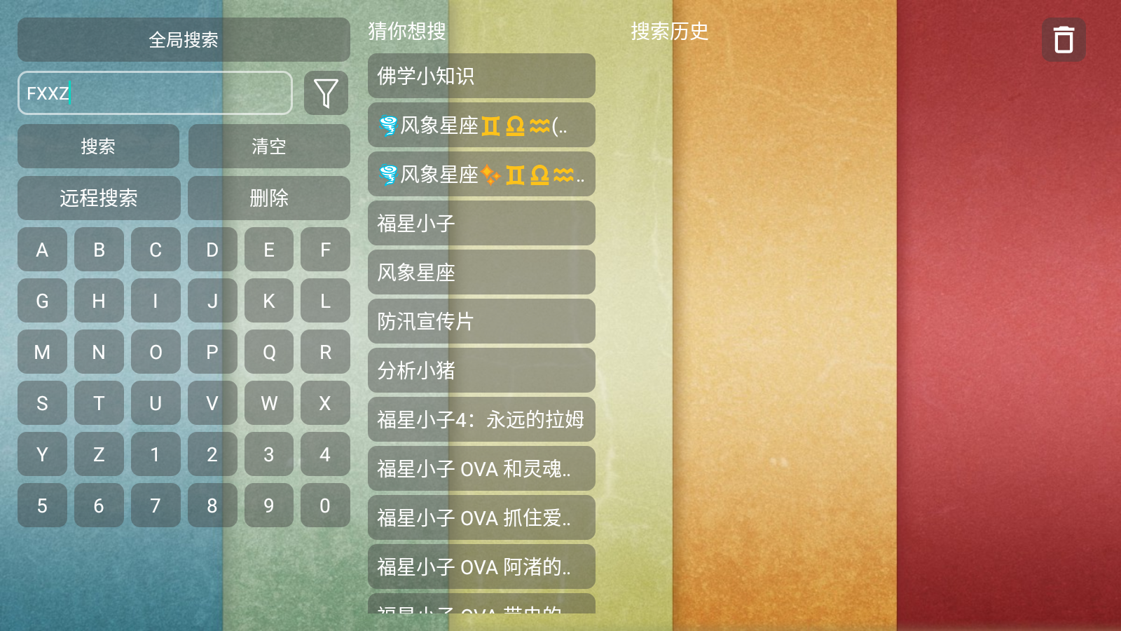 ¹ⱦplus°汾ͼ3