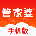 ܼƻԻֻappv11.0.0׿