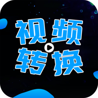ȫƵתappv2.2.3ٷ
