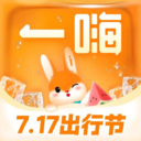 һ⳵ٷappv7.2.50°