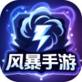 籩κ°appv5.2.1׿