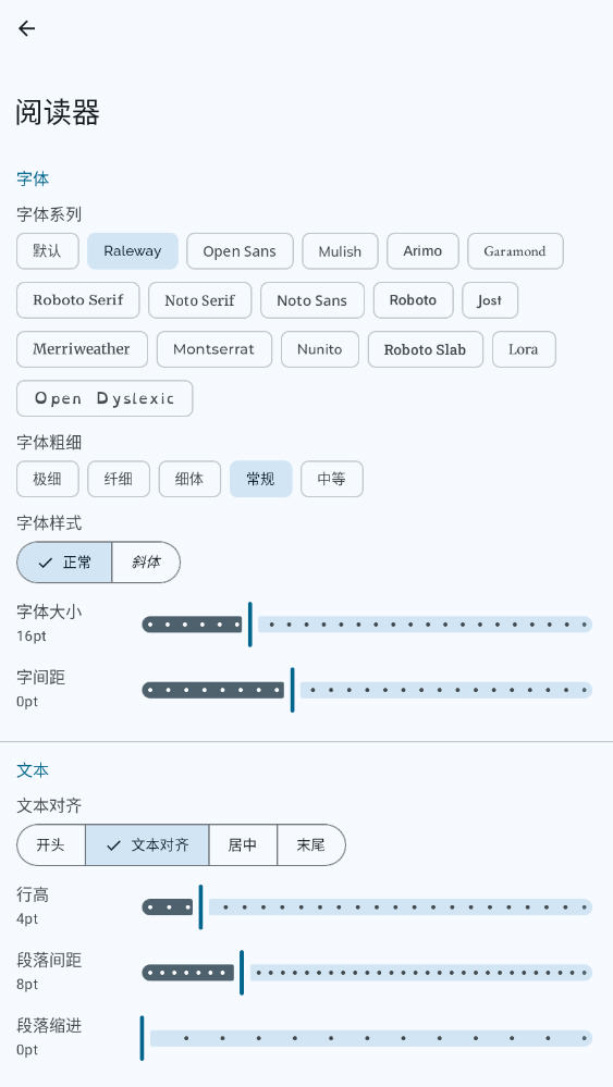 Էapp׿ͼ0