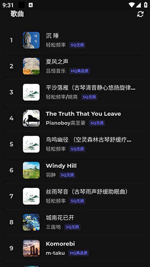 ɽHillmusicعͼ2