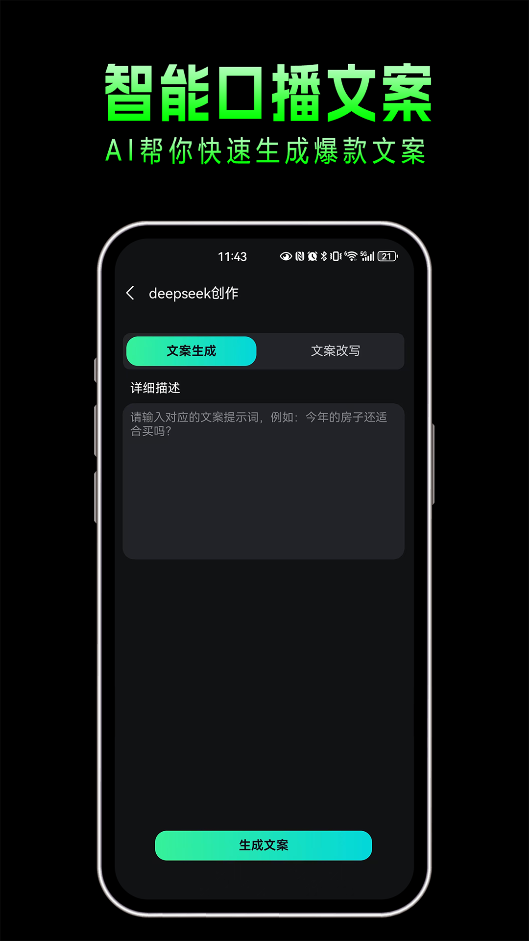 ɷAIٷappͼ0
