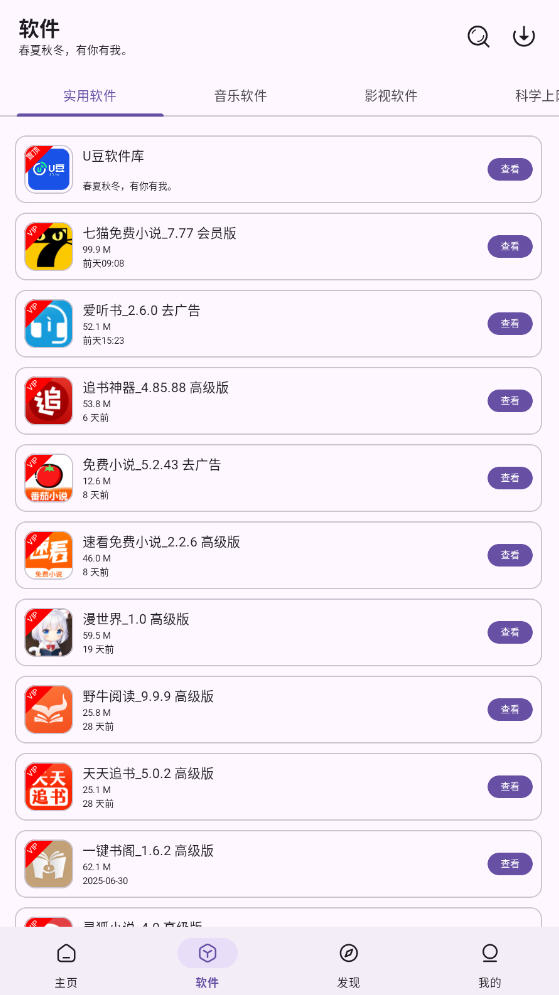 appͼ1