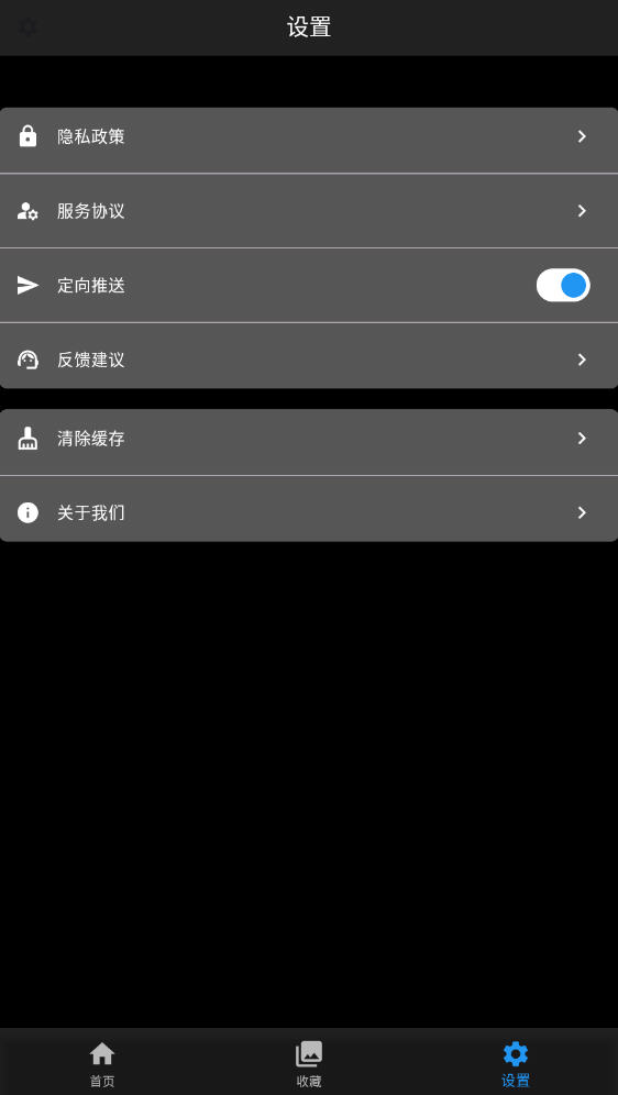 ߸appͼ1