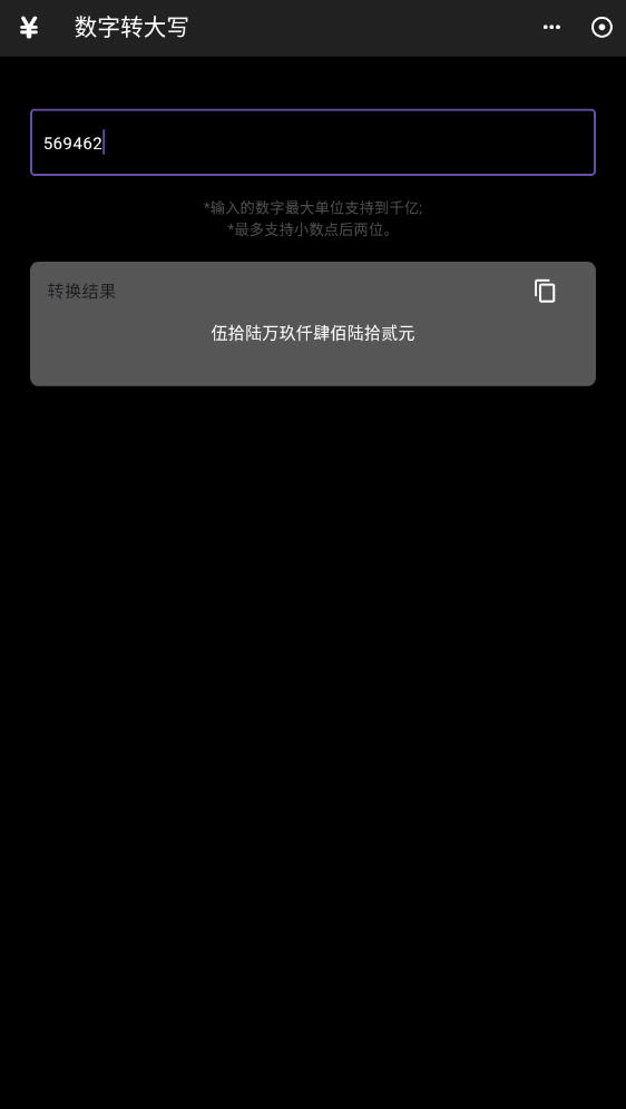 ߸appͼ2