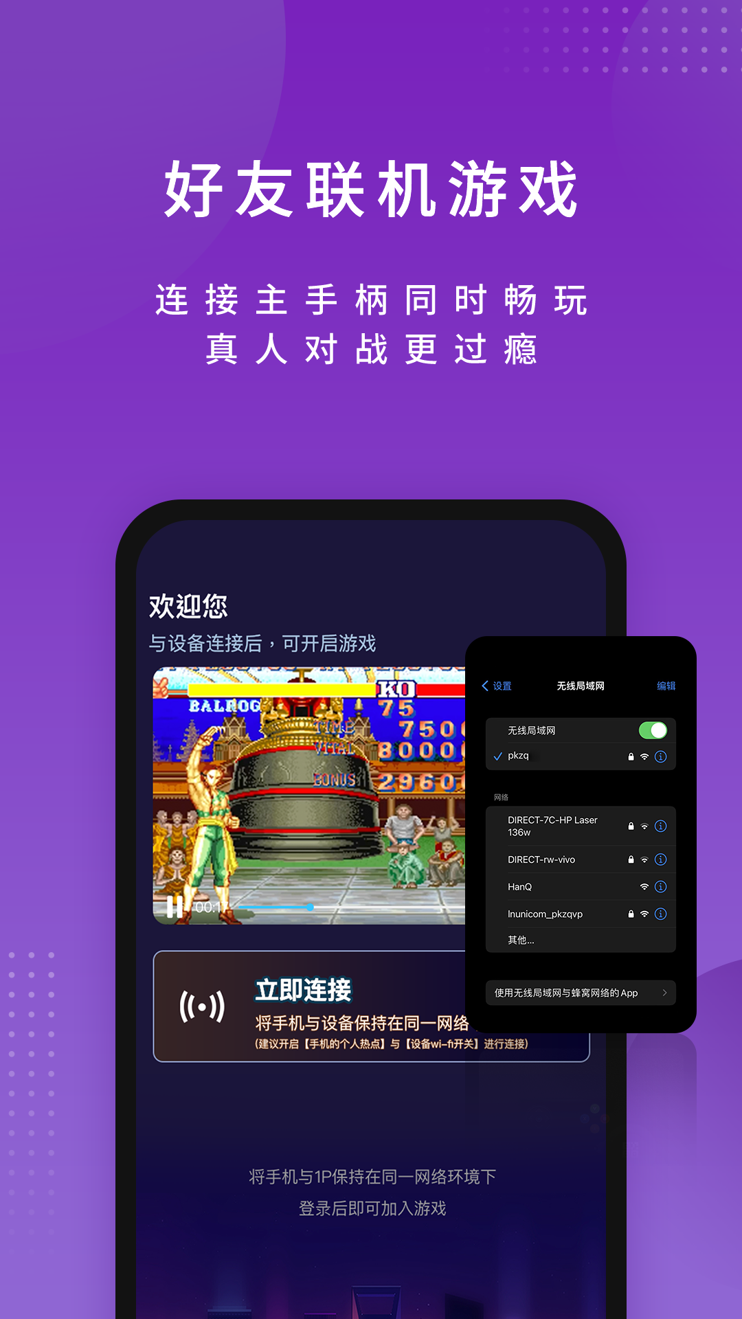 ųapp°ͼ2