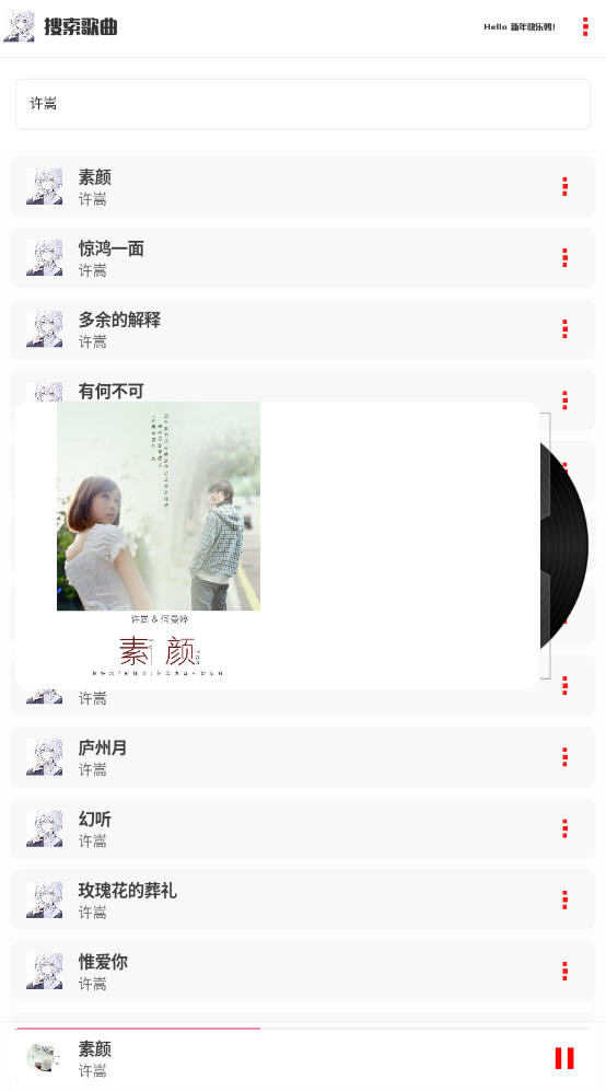 app°ͼ1