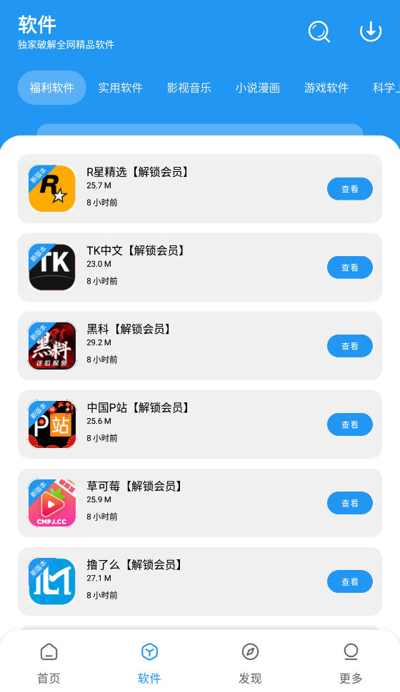 appͼ1