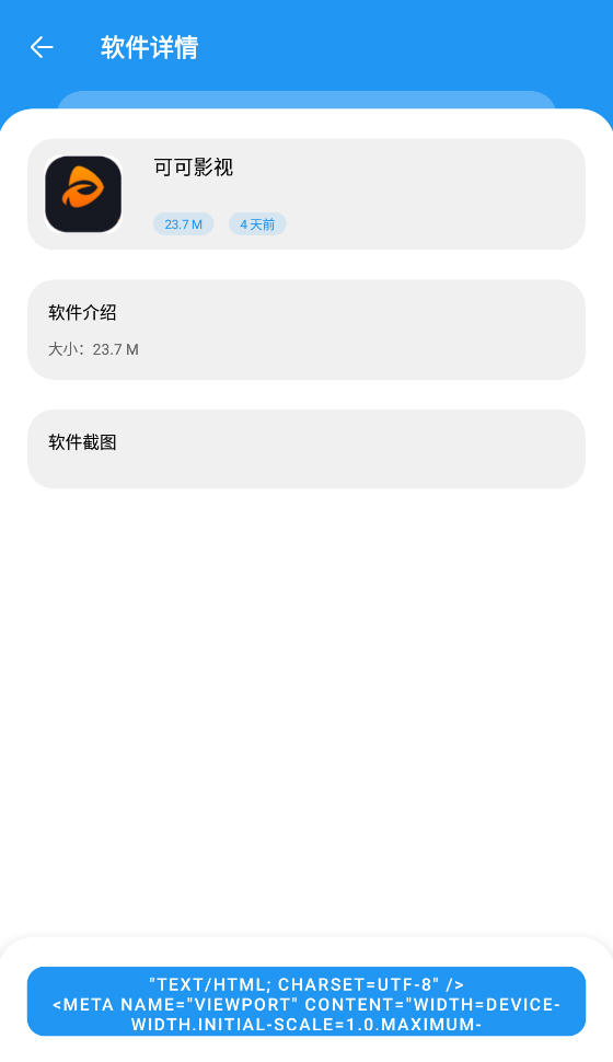 appͼ3