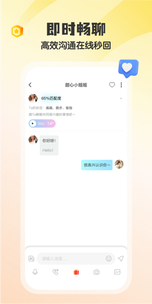 imarryٷ2025°ͼ0