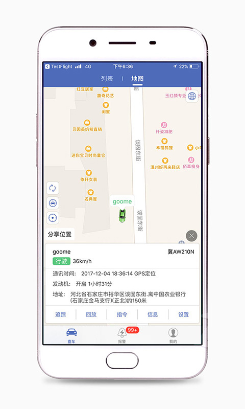 app°汾ͼ0