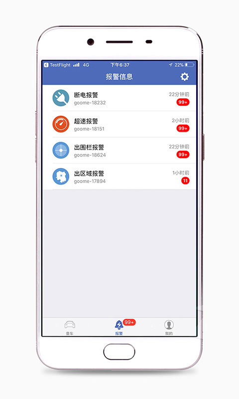 app°汾ͼ4