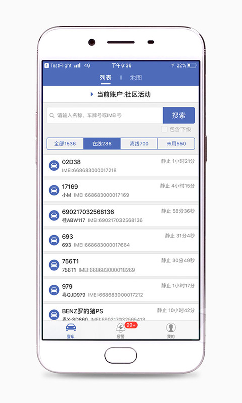 app°汾ͼ6