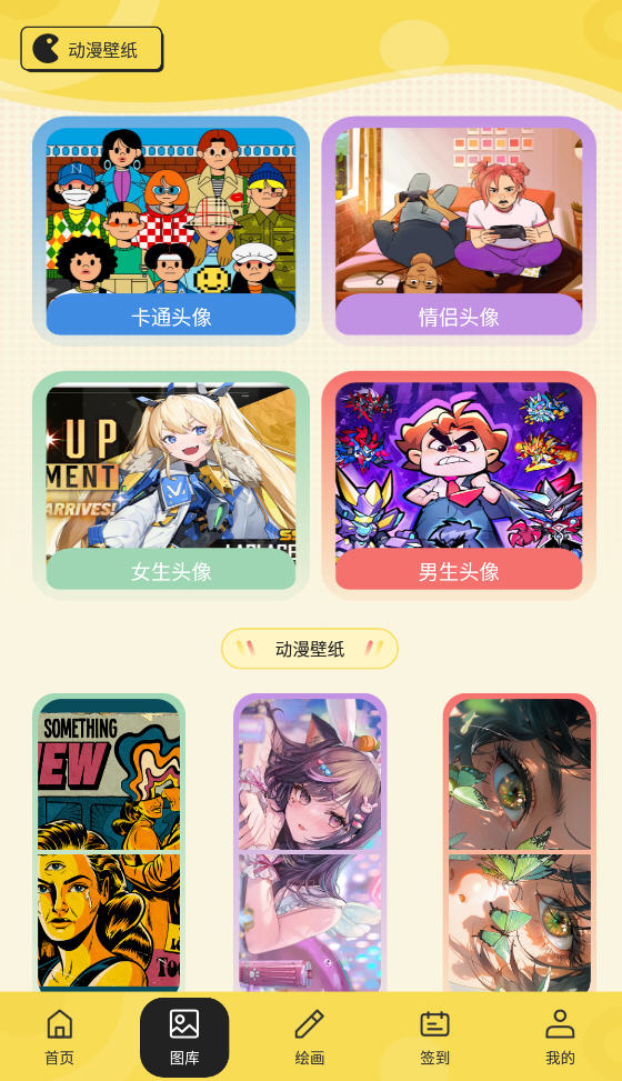 ֮app°ͼ0