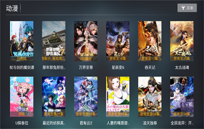 TV°汾2025ͼ1