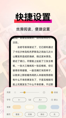 С˵app°ͼ1