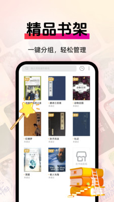 С˵app°ͼ0