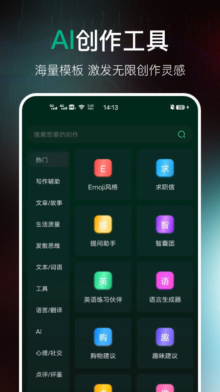 AIٿרapp°ͼ0
