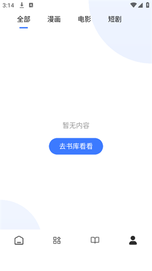 appٷͼ1